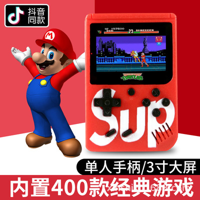 sup掌上遊戲機 跨境mini同款遊戲機400合壹遊戲機懷舊掌上遊戲機