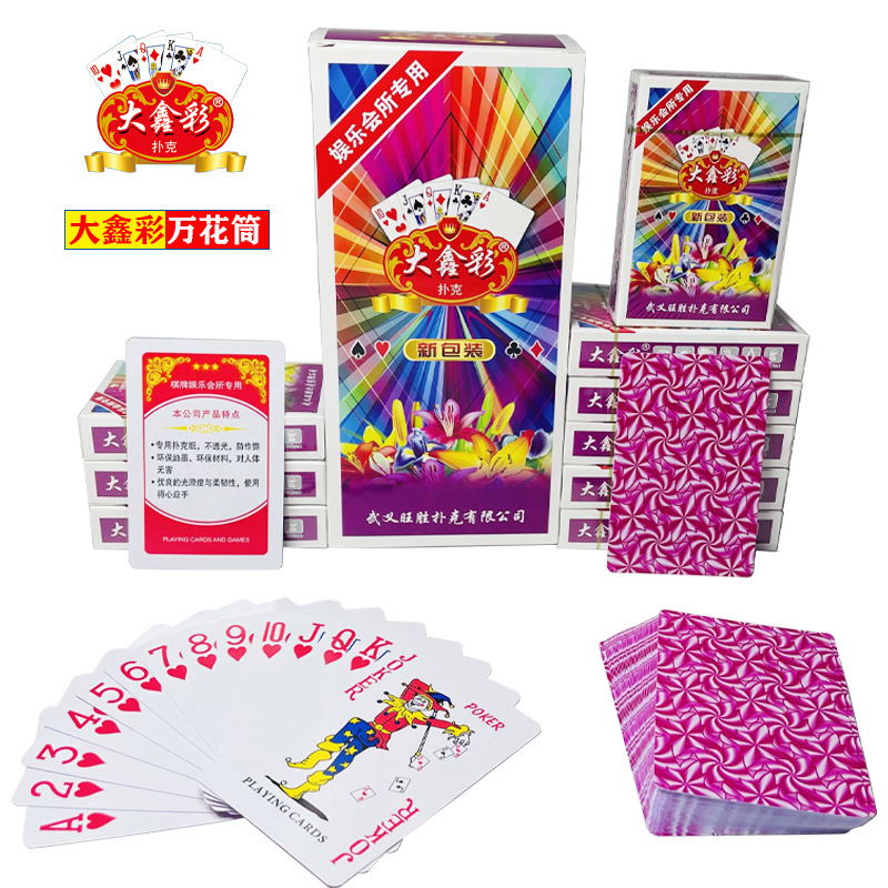Tumbleweave Poker Deck Entire Box 100 Decks Large Xincai Manufacturer Affordable Express Shipping Thickened Upgraded Playing Cards