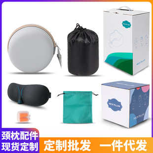 u���������ռ{�����ֶ����A���ռ{���Y�п�LOGO��ӶYƷ����