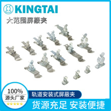 KINGTAI ���ҹ�Ӧ TSC35�����װʽ���μ�TSC6-8SF2Z SF2Z/SKL