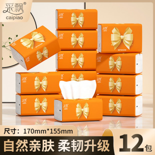 ���h�����Y12��4��280���鼈���Ì����b������ͽ����l����