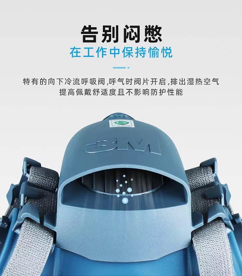 详情7