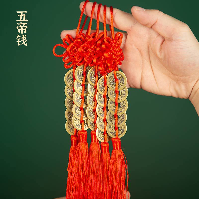 Wudi money pendant all copper genuine door-to-door pressure threshold auspicious knot pure brass Chinese knot copper money