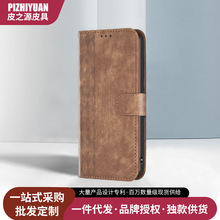 �羳����IPHONE 14Pro max�ֻ�Ƥ��ƻ��8ѹ��Ƥ�ײ忨Ǯ����