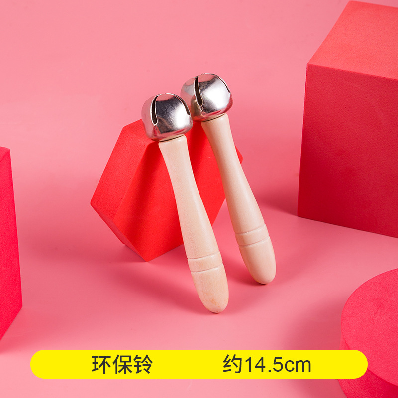 Kindergarten orff instrumento de percusión traje de registro juguete material didáctico tablero de sonido martillo de arena campana tambor triángulo hierro doble tubo de sonido