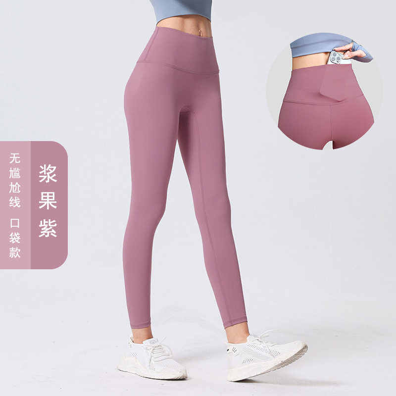Luluと同じ高腰の裸感があります。|undefined