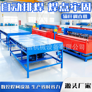 ���W�C�V��֧�o�W�ź��Cú�V���֧�o�W�ź��C䓽�W�ź��C���W�C