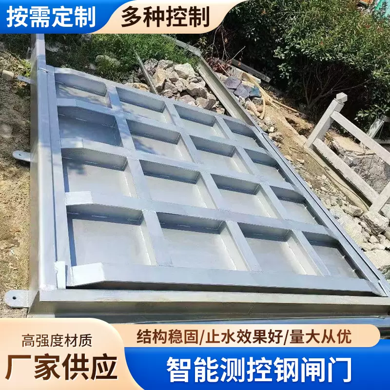 批发铸铁闸门一体式镶铜闸门手动电动渠道双向止水平板闸门厂家