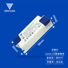 15W-24W�WҎErP2.0���x�^�J�CͲ��������x�a��LED���Դ