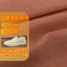 �����鲼���ϼy�b�������Ь������y��������y�z������Ȼ��