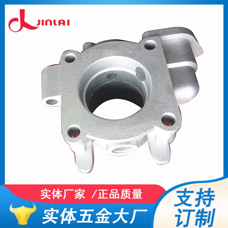 专业压铸厂家承接铝合金压铸件产品模具精密铝压铸件大量出货