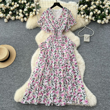 ��ʽ�OӋ�н���V�I�����������~߅�黨�B��ȹŮ�ļ��@�ݚ��|�Lȹ