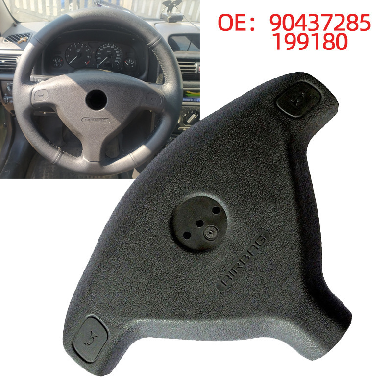 Suitable for Vauxhall Opel Astra Car Steering Wheel Horn Cover Modification 90437285 199180 Suitable for Vauxhall Opel Astra Car Steering Wheel Horn Cover Modification 90437285 199180