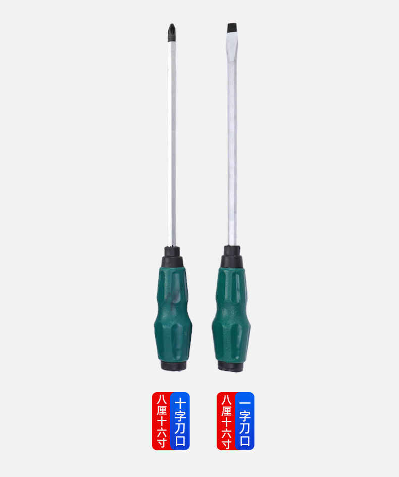 Untitled-105.png