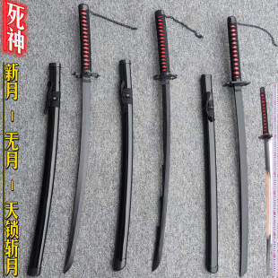 �������i������һ�o�ػ굶����ľ��������ߵ�������δ�_����