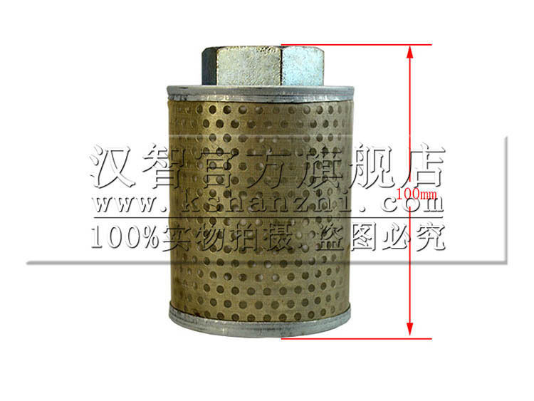 El elemento de filtro de entrada de aceite hidráulico se adapta al filtro de succión de entrada de aceite de la grúa de entrada de aceite Toyota 5FD30