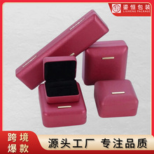 �羳���ٰ�PUƤ��н�ָ���S���錚�机����C���Ʒ���b�ЏS��