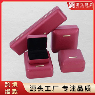 �羳���ٰ�PUƤ��н�ָ���S���錚�机����C���Ʒ���b�ЏS��