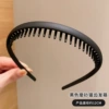 6#hairband