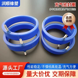 其他橡胶气囊;橡胶密封圈
