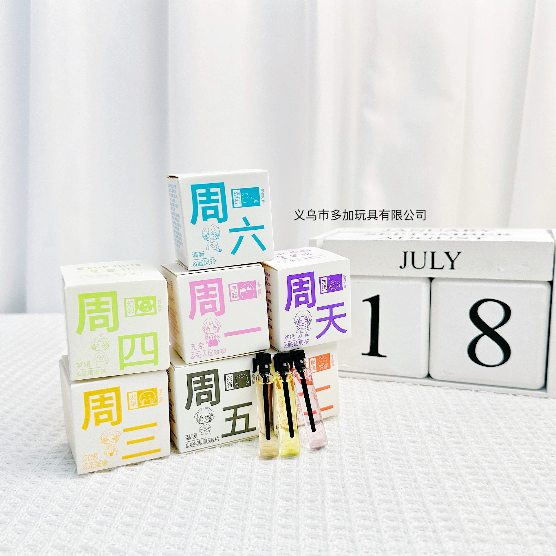 A Недельное настроение Ароматный парфюм Образец мужской и женский киоск на ночном рынке