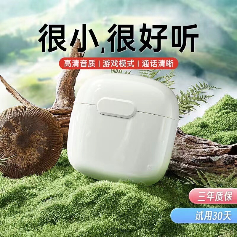 Explosive Bluetooth Headset TWS Binaural True Wireless for Apple OPPO Xiaomi Huawei vio Mobile Phone Bluetooth Headset