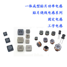 ȫ�� MPT530-3R3H1 0530MPT530-3R3H1һ�w�����NƬ����늸�