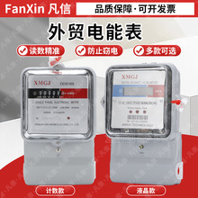 늱�x�������w�F����β�wDDS169�|�ρ����ڌ���50/60Hz����220V