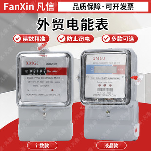 늱�x�������w�F����β�wDDS169�|�ρ����ڌ���50/60Hz����220V