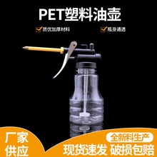 350ml����� ����ƿ �c�zƿ ������ƿ �C�͉�ƿ