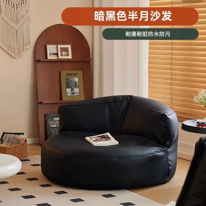 懒人沙发豆袋榻榻米家用小户型阳台单人小沙发卧室客厅休闲懒人椅|undefined
