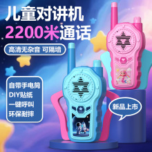 羳ͯvCH2200LCABSˤ׃@