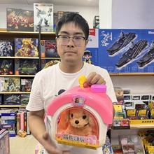 潮玩电动行走小兔子小狗萌宠手提宠物屋笼子模拟喂养儿童玩具批发