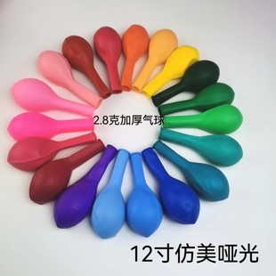 2.8�ˁ�����������Ɍ���c�����b���12�熡��������l