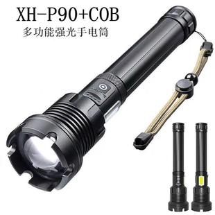 �羳P90�X�Ͻ���s׃�����ͲUSB��늏����h����⑪���L�m���Ͳ