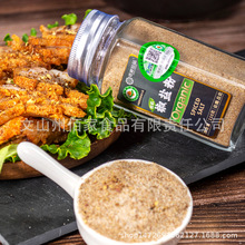 �ЙC���}�۷�պ�����ϟ����{ζ�ϲ���ƿ���bСƿ�b��110g