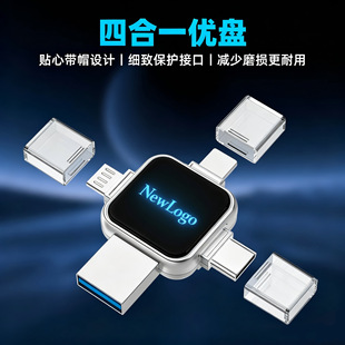 OTG�ĺ�һ���P�๦���֙CU�P�m���O�� LightningType-C��׿�ӿ�