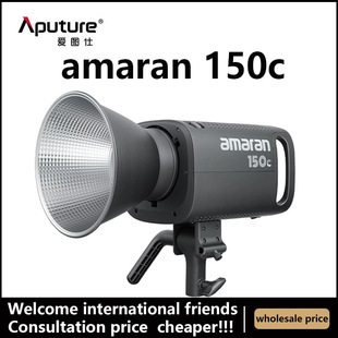 Aputure�ۈD�˰�����amaran 150C Ӱҕ�a���RGBȫ�ʳ���������