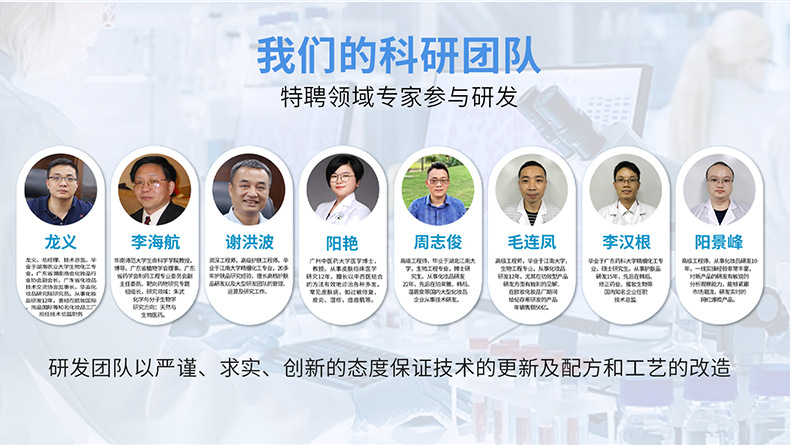 中科汇乐手机_07