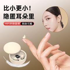 国境を越えた新製品 SK26 スライドカバーワイヤレス Bluetooth ヘッドセット TWS バイノーラル 5.4 インイヤーデジタルディスプレイホットモデルプライベートモデルユニバーサル
