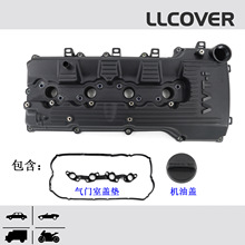 OE 11210-75055 11201-0C010 ����2TR�����Ҹ� VVTI�������ָ�