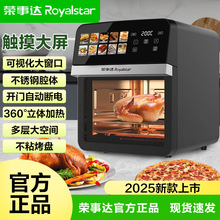 �s/��/�_�՚�ը偼��ÿ�ҕ������2025�¿��ը偶๦�������Ԅ��|