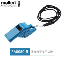 Ħ�v�ٷ� moltenĦ�v���ڻ@������������Ќ��Ã�ͯ����RA0050