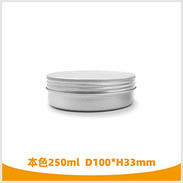 铝盒铝罐样板链接产品_23.jpg