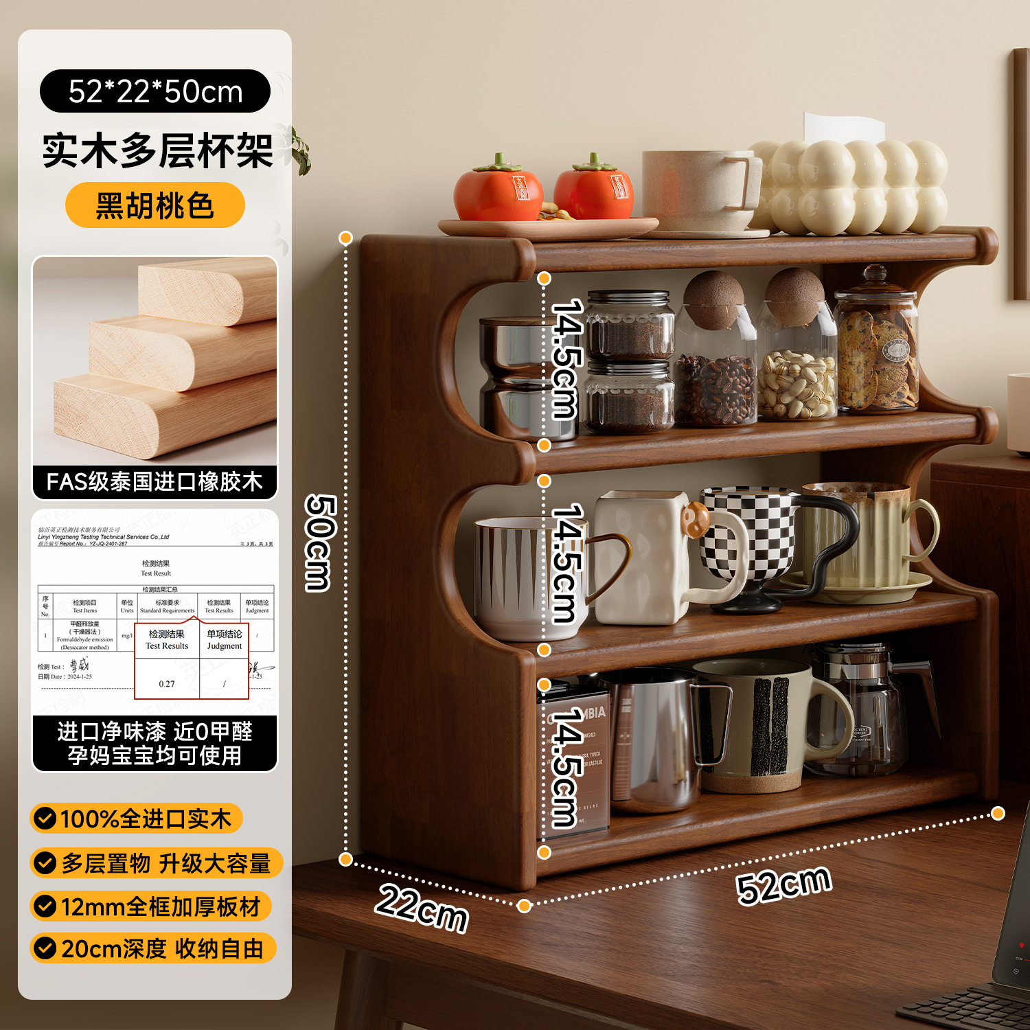 Taza de madera sólida a prueba de polvo mesa taza de té taza de agua taza de mesa mesa taza de café taza de almacenamiento rack