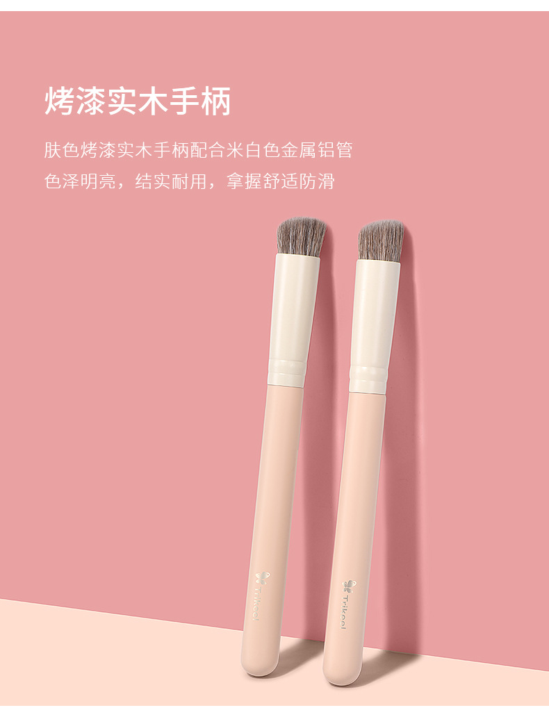 T108126详情_04.jpg?x-oss-process=image/format,png