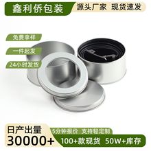 �F؛��̖�A���R���F�޿��ȶ������F����𹤾��ռ{���ٺа��b�F��