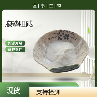 �F؛�F�l����đ�| 98% 987-78-0����đ�| �X����đ�|
