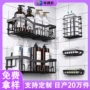 多层浴室收纳卫生间置物架