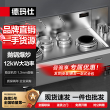 �¬������ô����12/15kw���ʾƵ�WУʳ���p�^�pβС�����t��